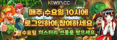 매일 제공되는 VIP 캐시백 promotion banner